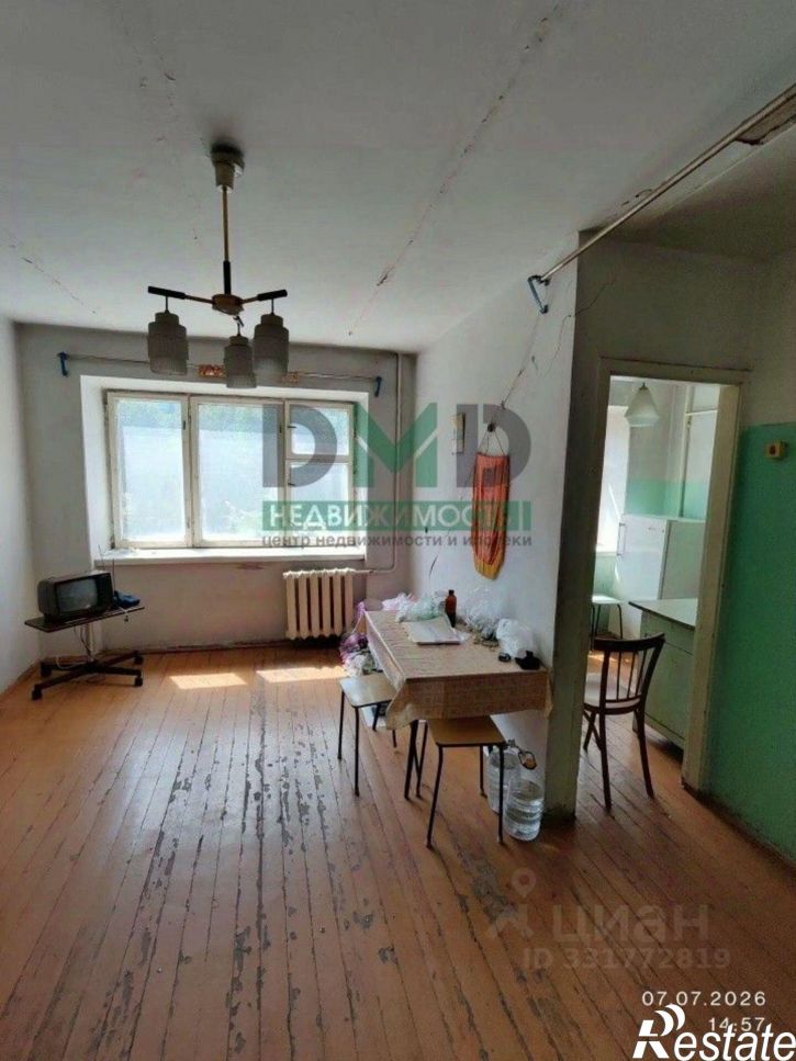 2-комн квартира ул Ленинского Комсомола, 39,  д. 39