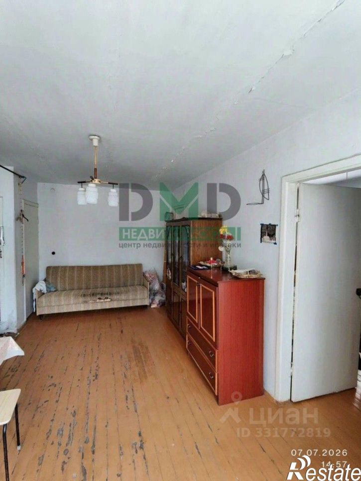 2-комн квартира ул Ленинского Комсомола, 39,  д. 39