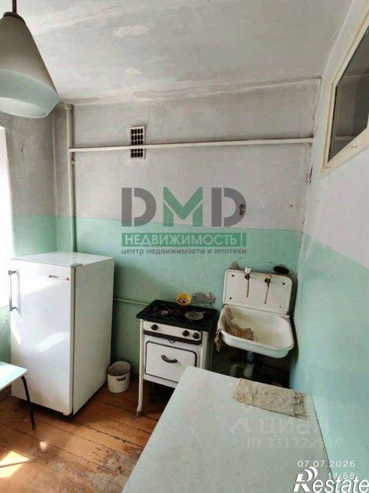 2-комн квартира ул Ленинского Комсомола, 39,  д. 39
