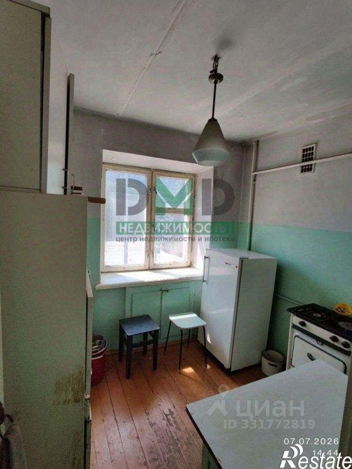 2-комн квартира ул Ленинского Комсомола, 39,  д. 39