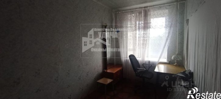 3-комн квартира пр-кт Ленина, 95,  д. 95