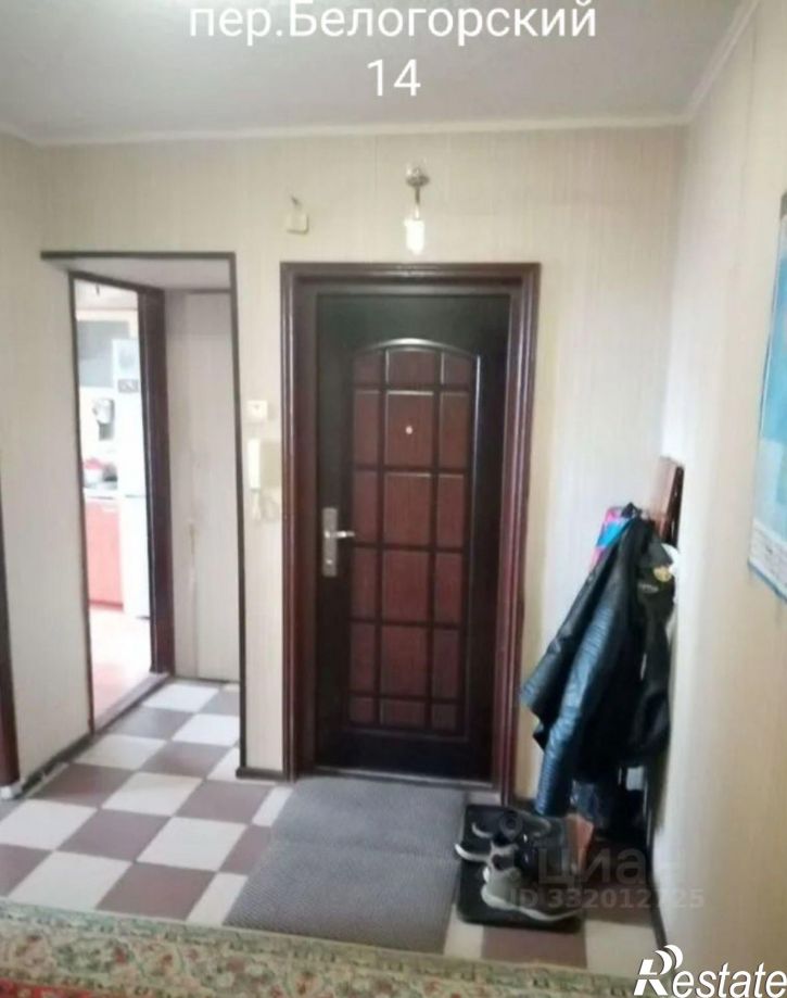 3-комн квартира Белогорский пер, 14,  д. 14