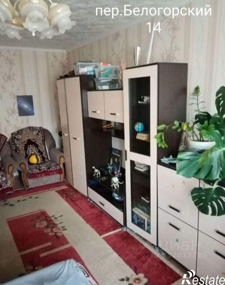 3-комн квартира Белогорский пер, 14,  д. 14