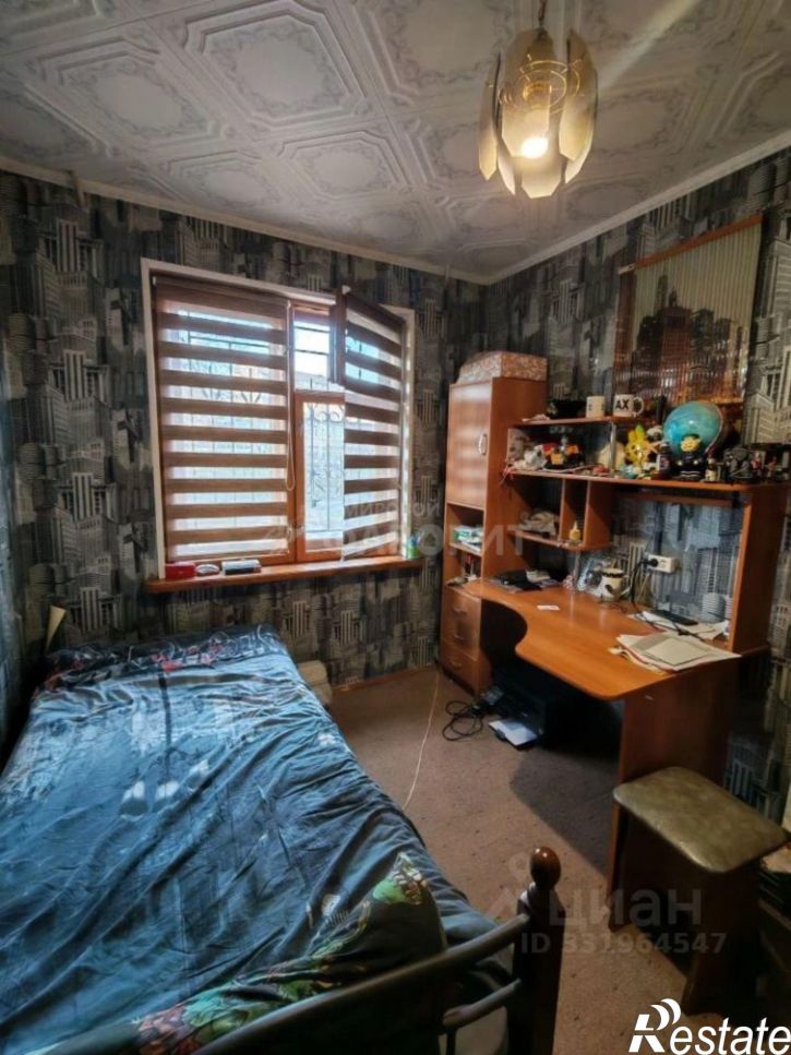 3-комн квартира ул Ю.Фучика, 7,  д. 7