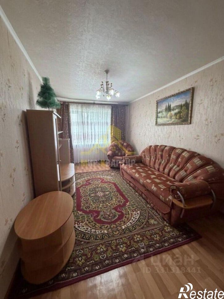 3-комн квартира Орск г., Ленина пр-кт., д.96