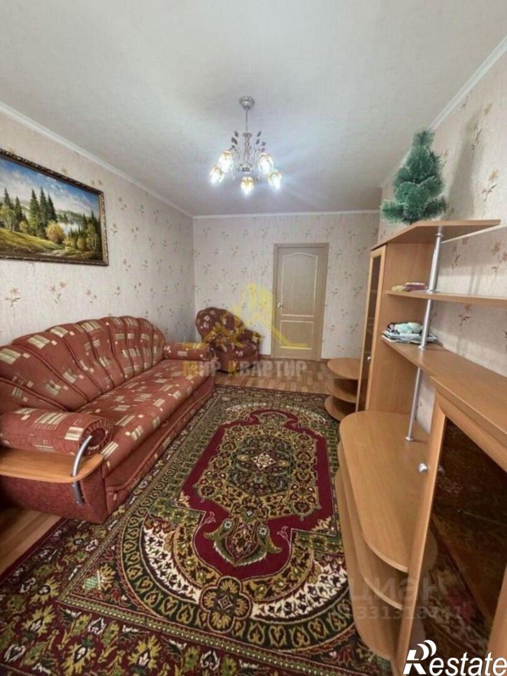 3-комн квартира Орск г., Ленина пр-кт., д.96
