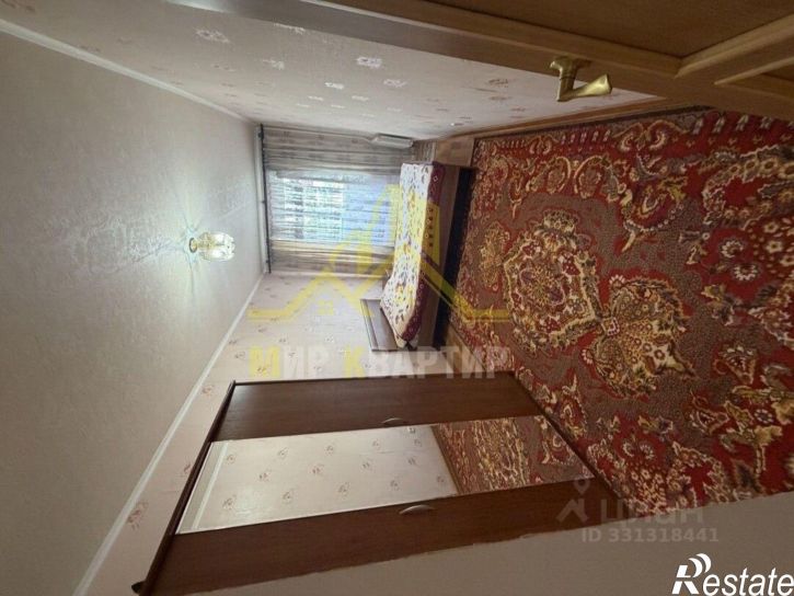3-комн квартира Орск г., Ленина пр-кт., д.96