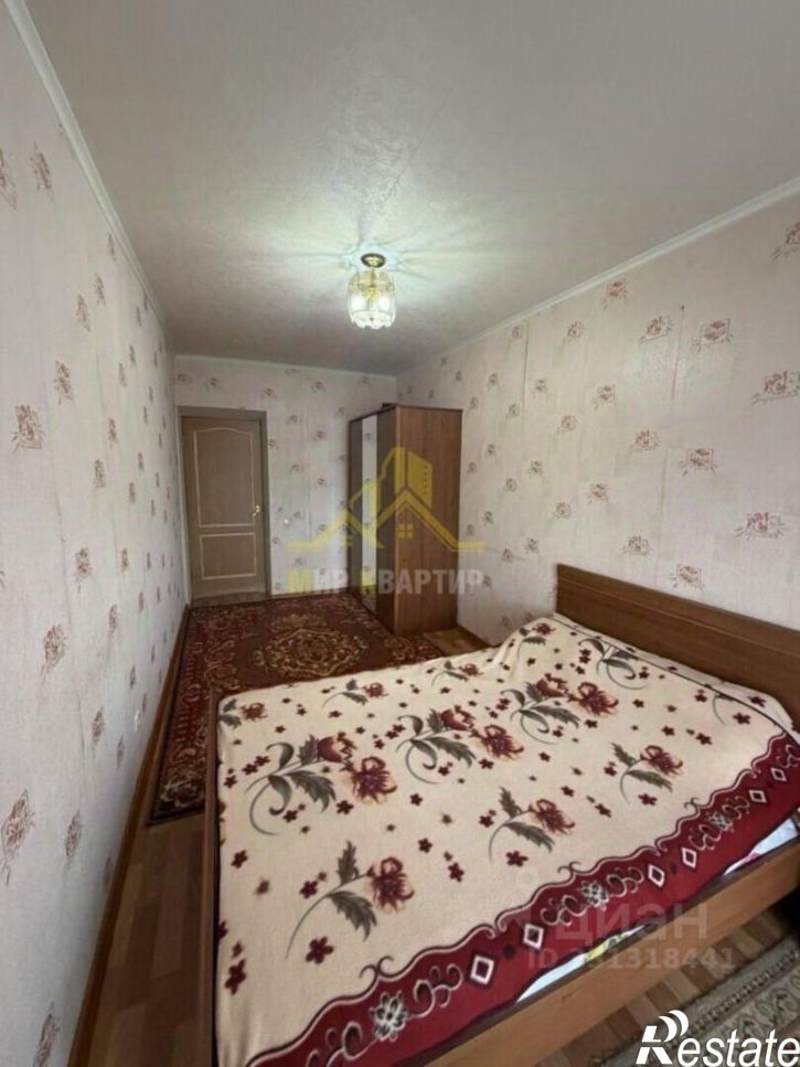 3-комн квартира Орск г., Ленина пр-кт., д.96