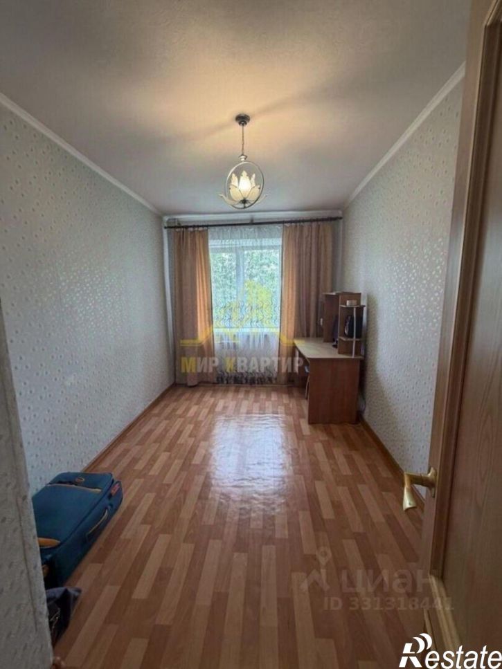 3-комн квартира Орск г., Ленина пр-кт., д.96