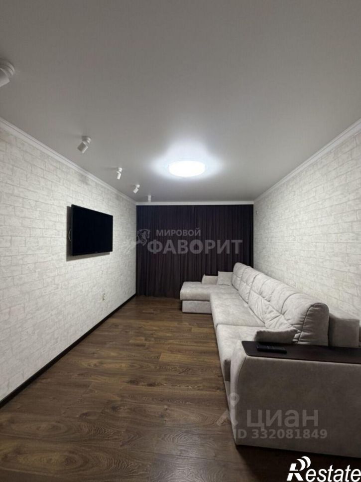 3-комн квартира ул Беляева, 2,  д. 2