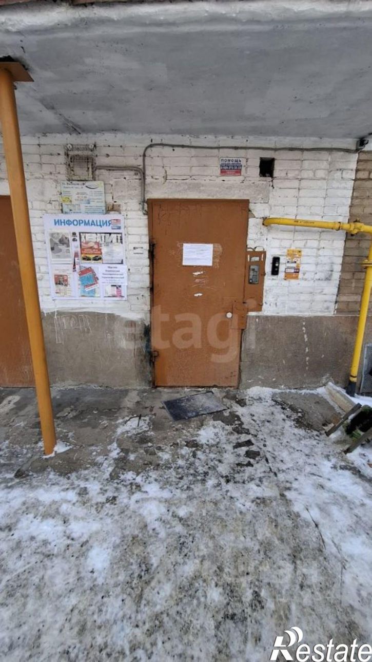 1-комн квартира ул Васнецова, 16А,  д. 16А