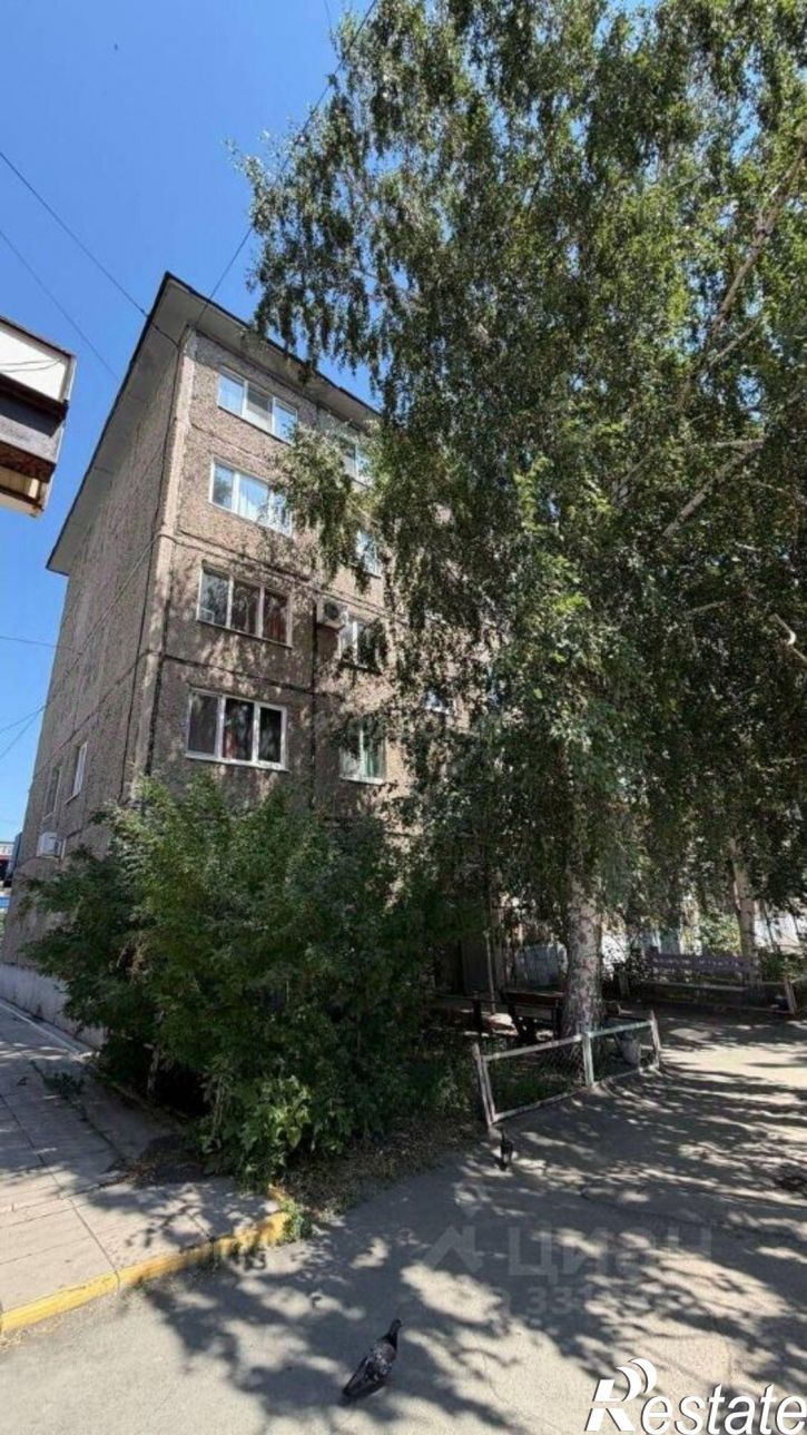 3-комн квартира пр-кт Ленина, 69,  д. 69