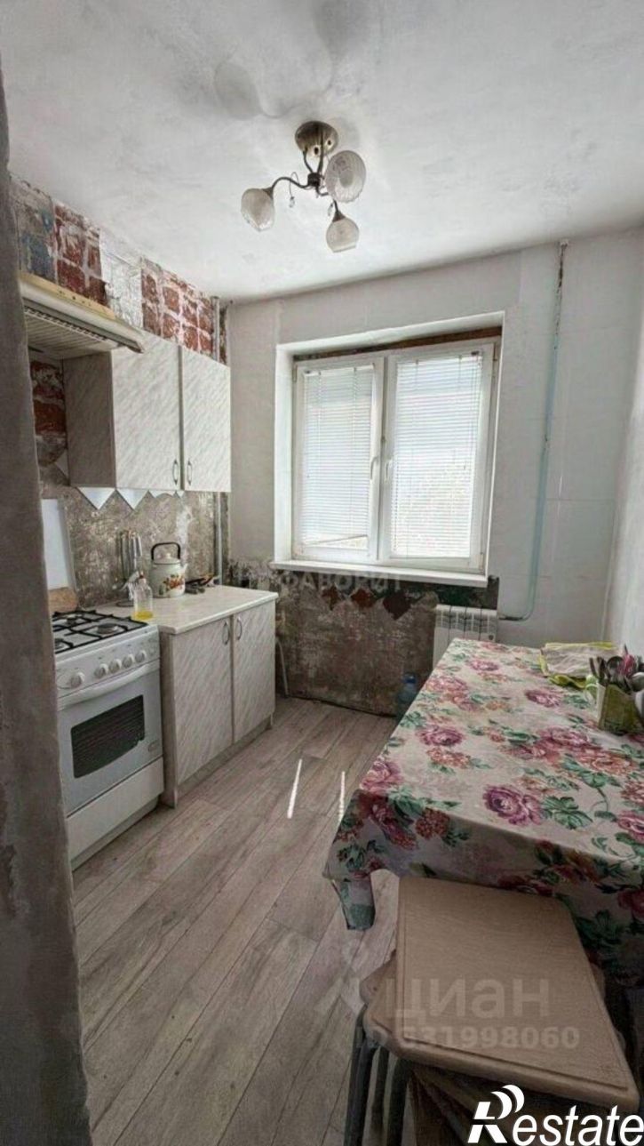 3-комн квартира пр-кт Ленина, 69,  д. 69