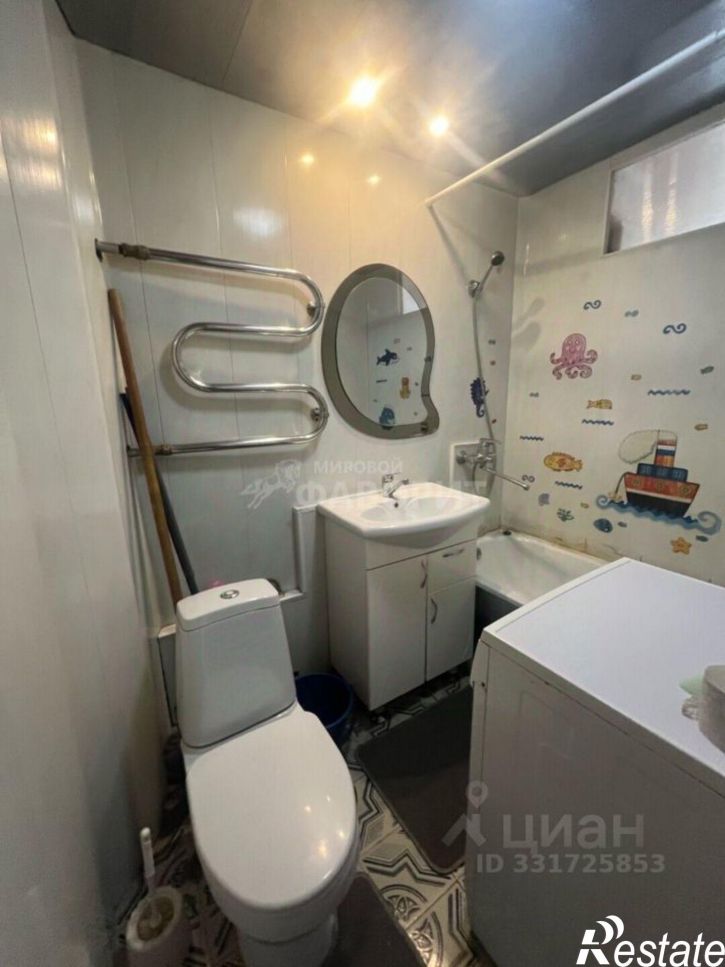 2-комн квартира ул Станиславского, 89,  д. 89