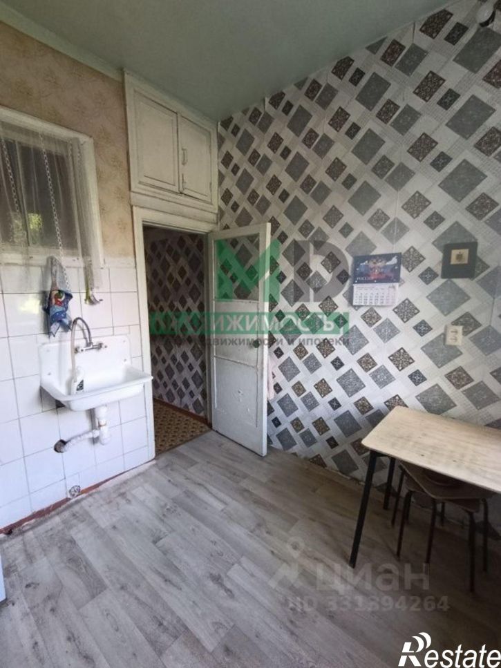 2-комн квартира ул Короленко, 11,  д. 11