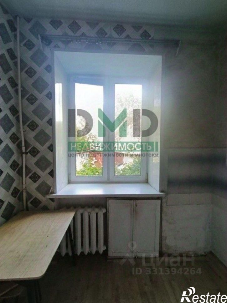 2-комн квартира ул Короленко, 11,  д. 11