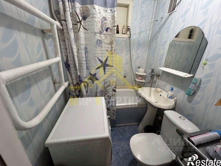 3-комн квартира пр-кт Ленина, 31Б,  д. 31Б