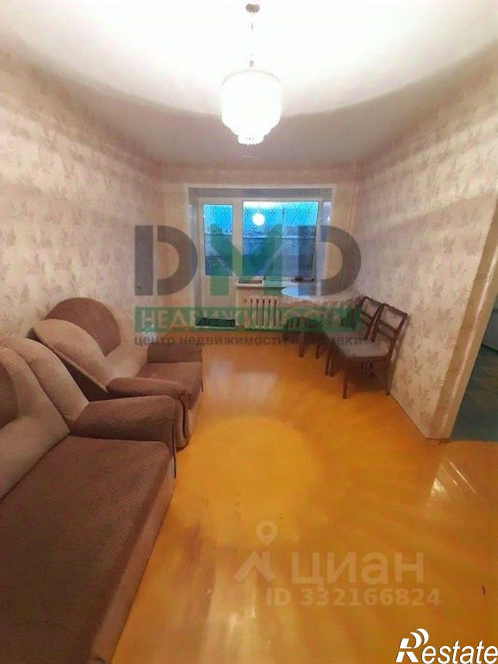 1-комн квартира пр-кт Ленина, 56,  д. 56