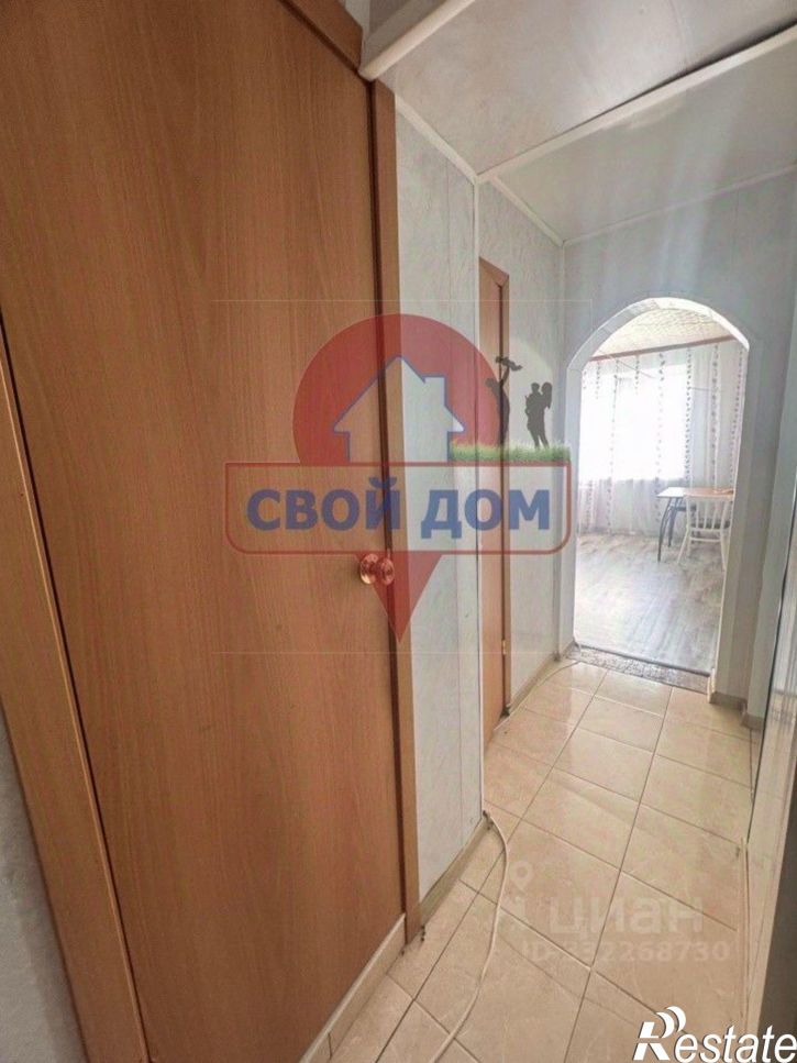 1-комн квартира ул Братская, 52,  д. 52