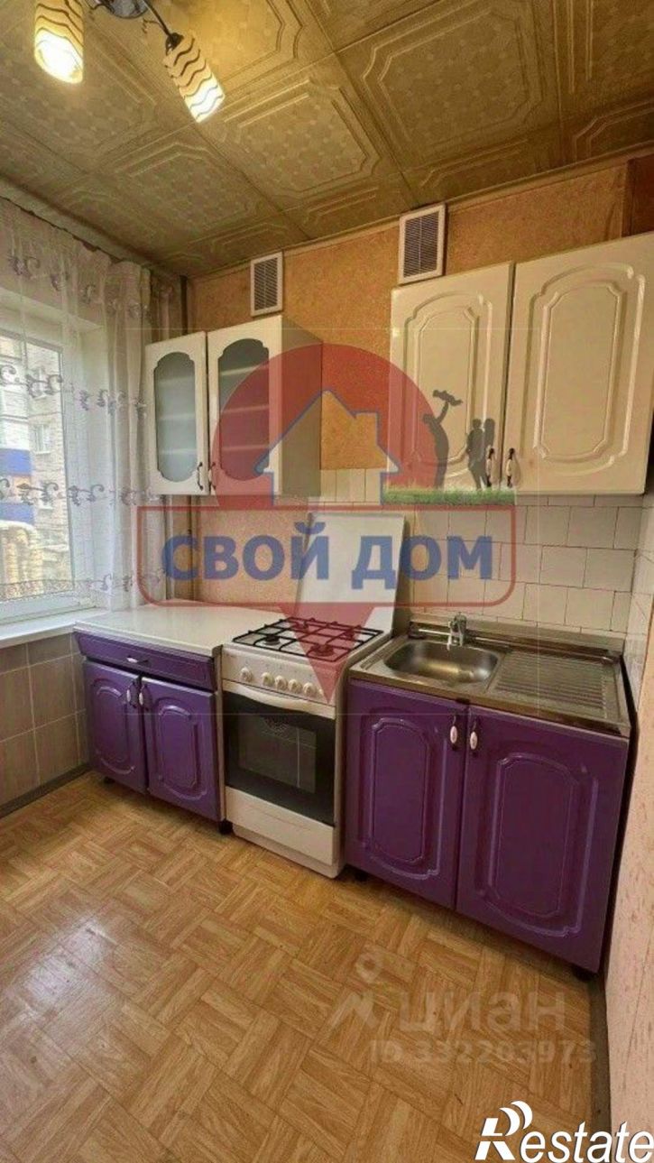 3-комн квартира ул Братская, 50,  д. 50