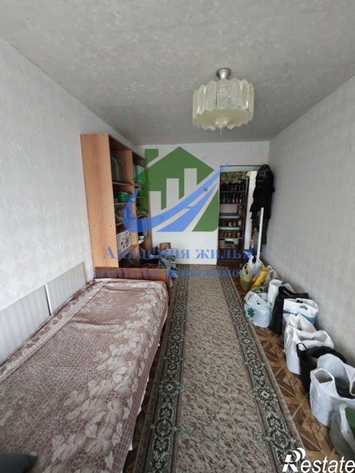 4-комн квартира ул Ялтинская, 76,  д. 76