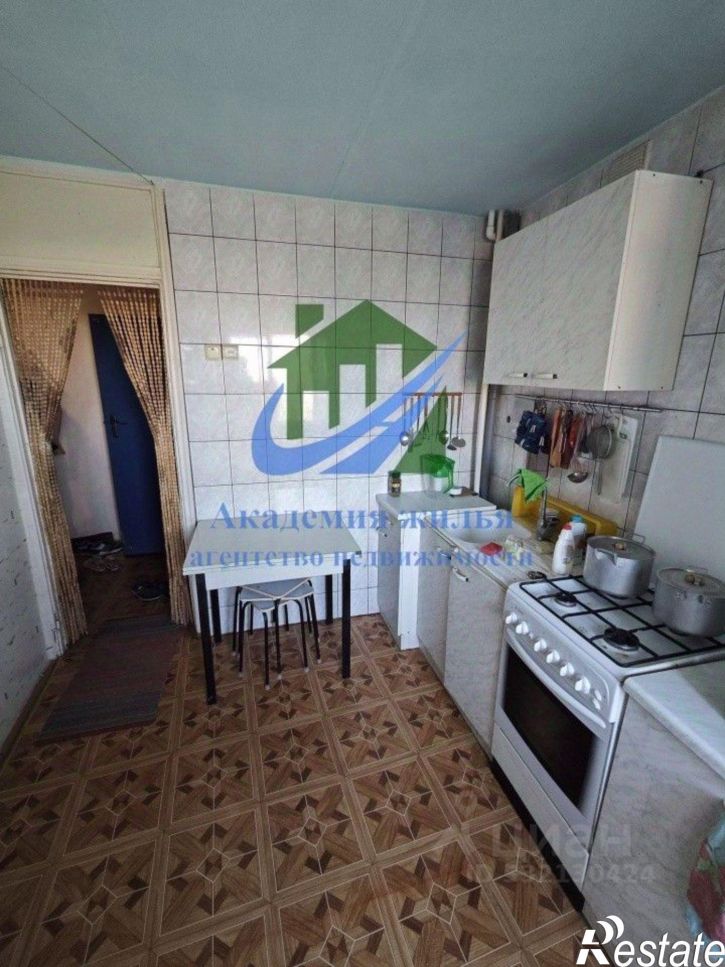 4-комн квартира ул Ялтинская, 76,  д. 76