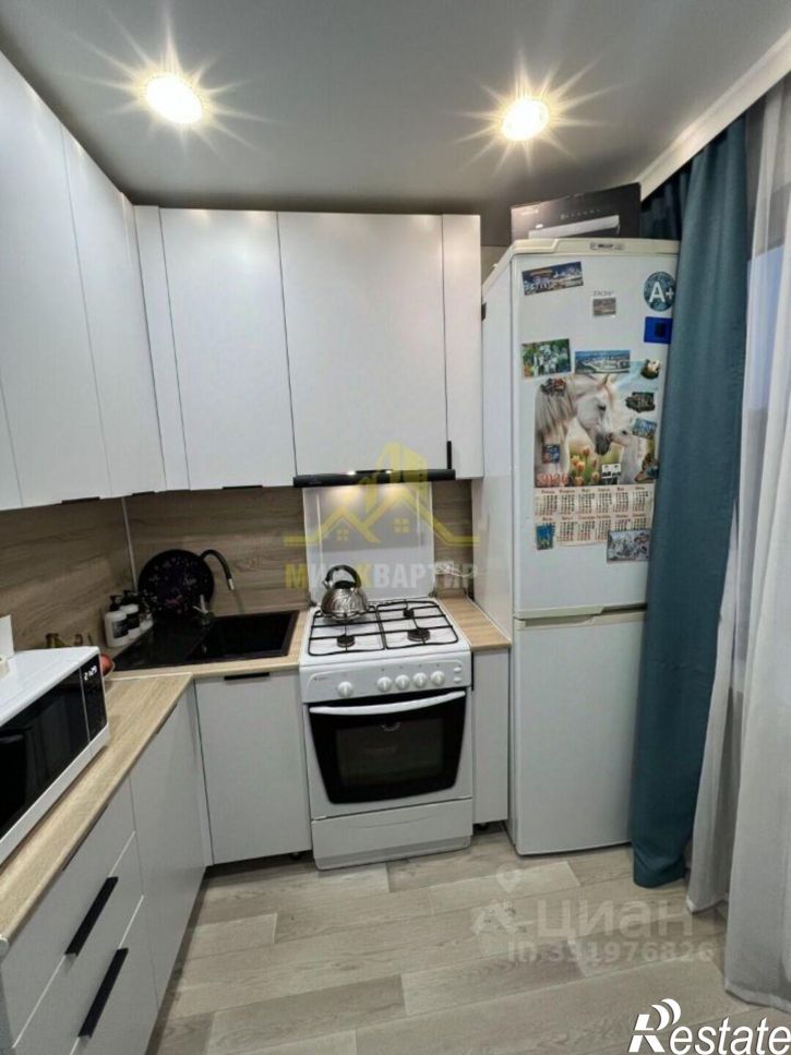 2-комн квартира ул Перегонная, 14А,  д. 14А