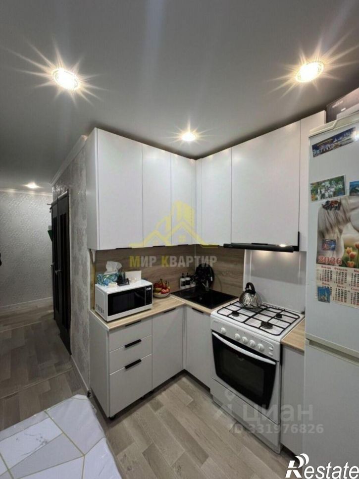 2-комн квартира ул Перегонная, 14А,  д. 14А
