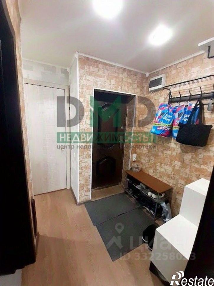 3-комн квартира ул Гайское шоссе, 12А,  д. 12А