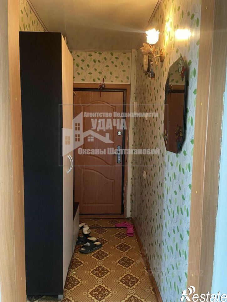 2-комн квартира Орск, ул. Станиславского, 93 а