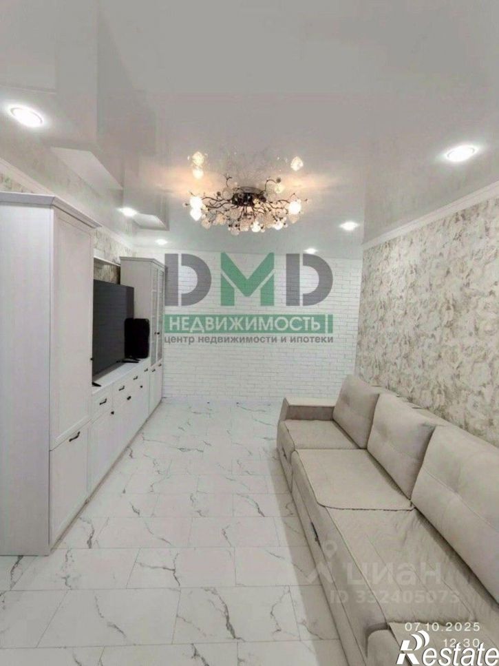 3-комн квартира ул Ленинского Комсомола, 14А,  д. 14А