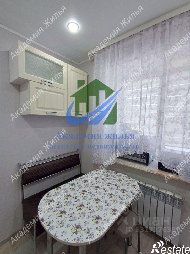 1-комн квартира Кавалерийский пер, 21,  д. 21