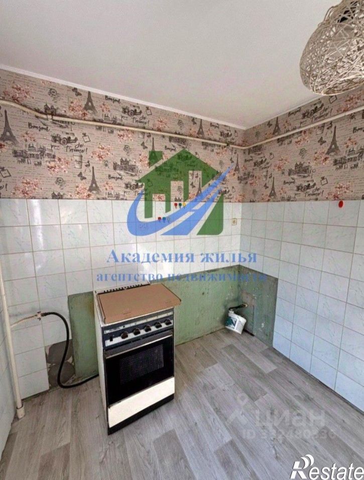 1-комн квартира Орск, ул. Стасова, 8