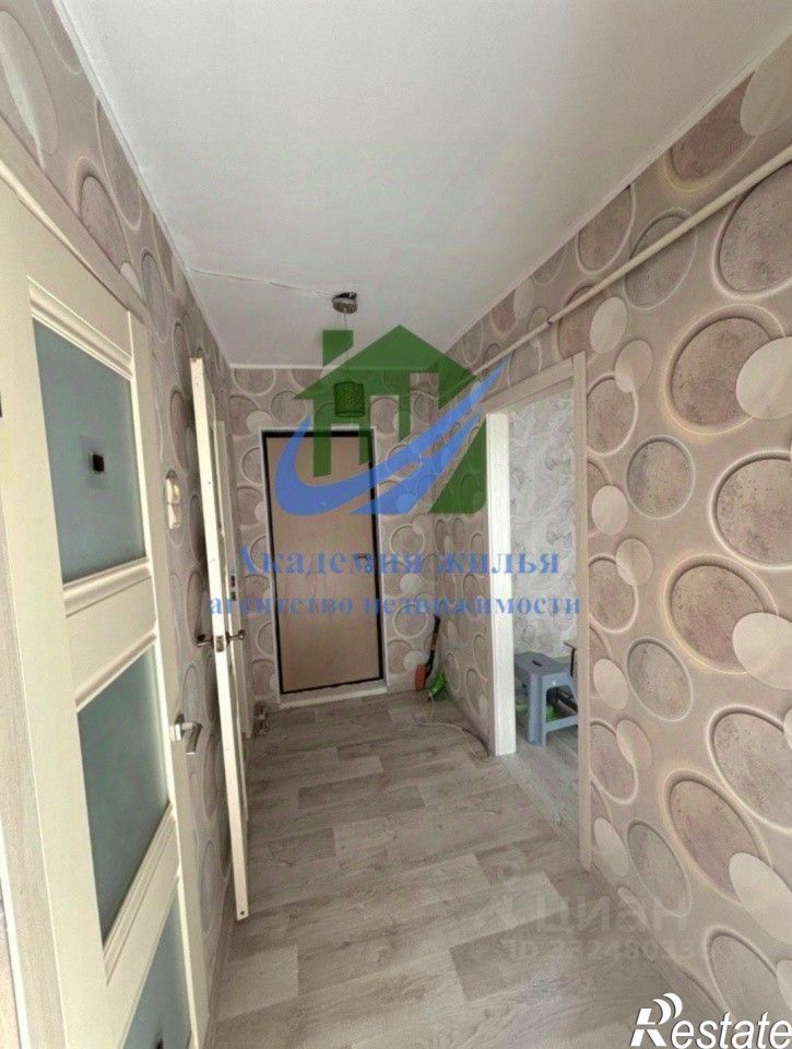 1-комн квартира Орск, ул. Стасова, 8
