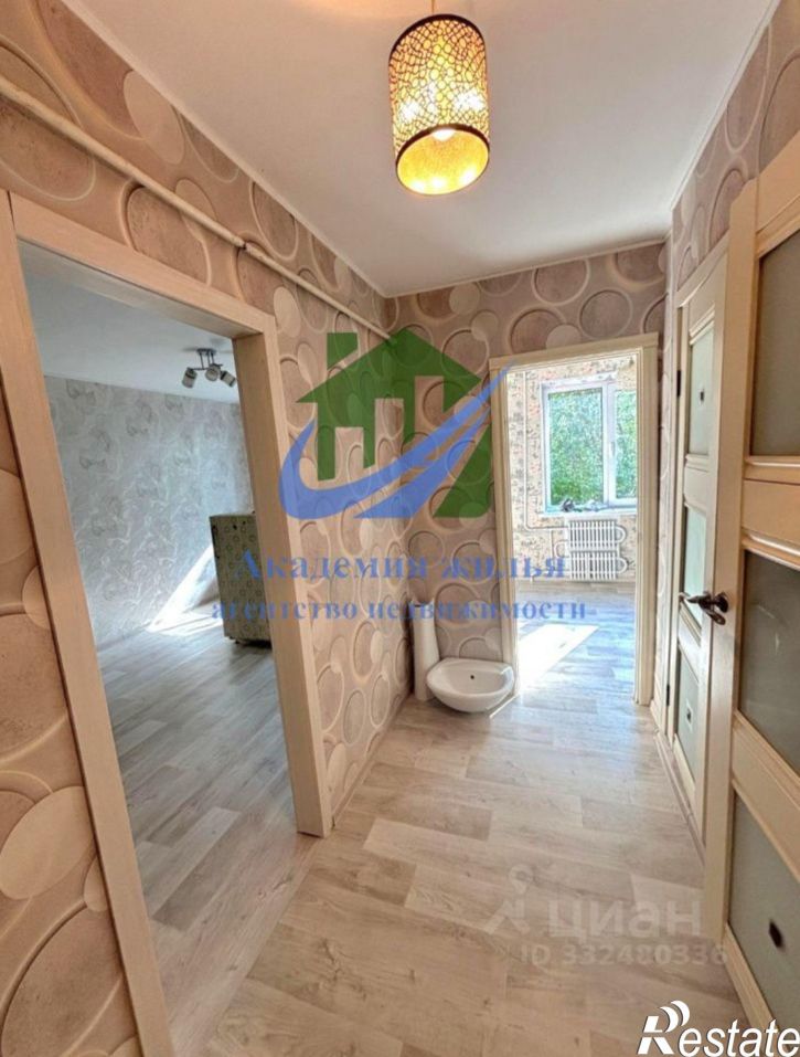 1-комн квартира Орск, ул. Стасова, 8