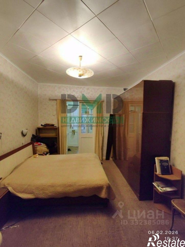 3-комн квартира ул Краматорская, 44,  д. 44