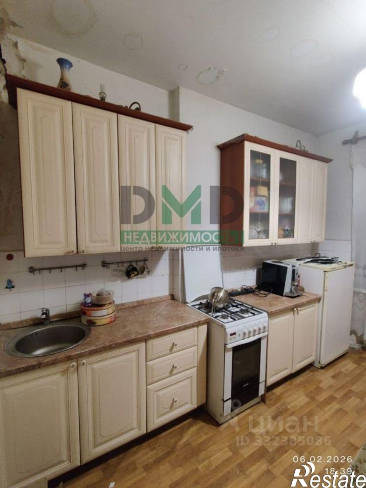 3-комн квартира ул Краматорская, 44,  д. 44