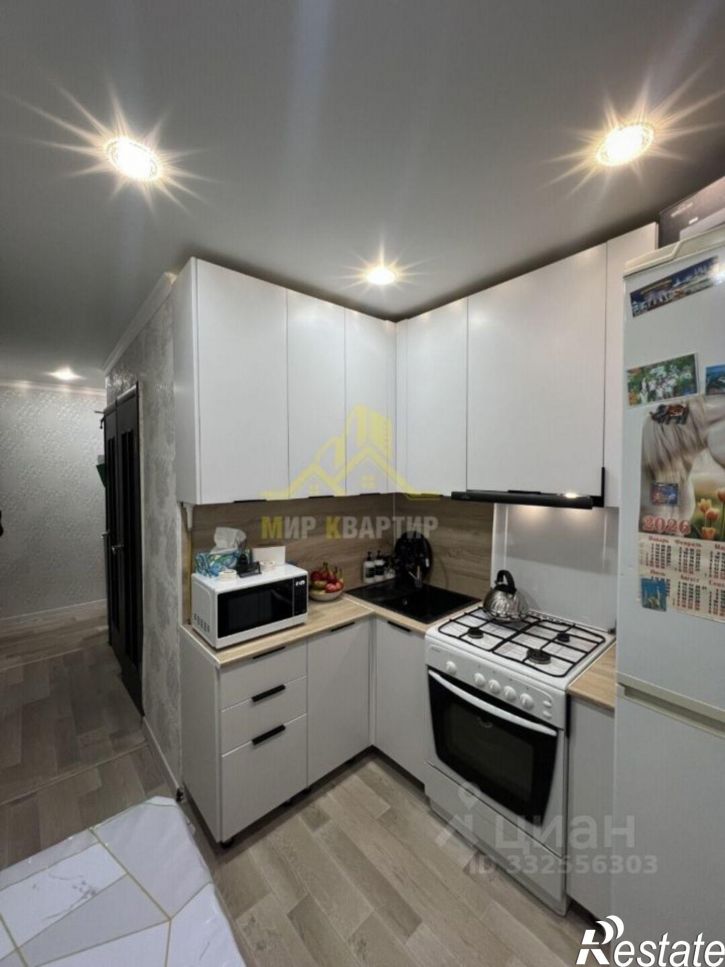2-комн квартира ул Перегонная, 14А,  д. 14А