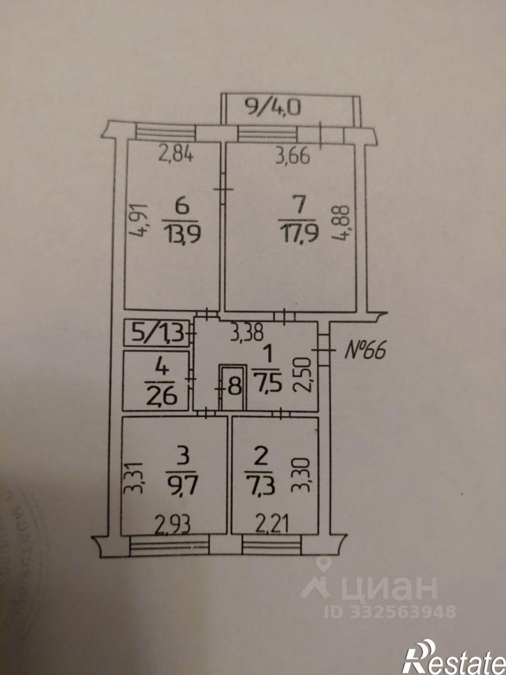 3-комн квартира ул Краснофлотская, 1Б,  д. 1Б