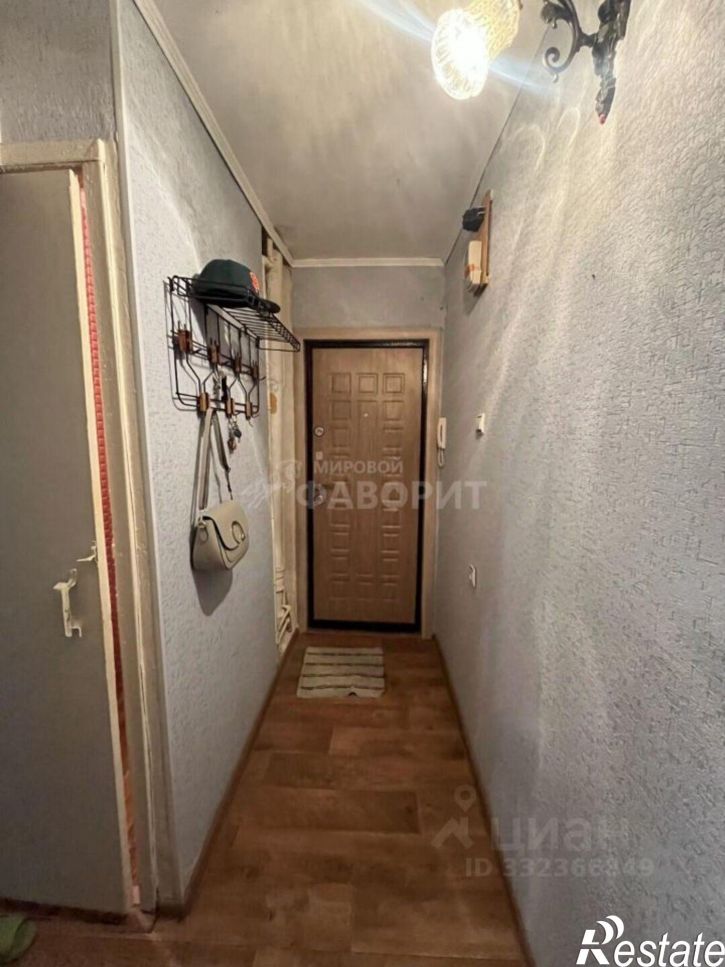 3-комн квартира Орск г., Стартовая ул., д.5