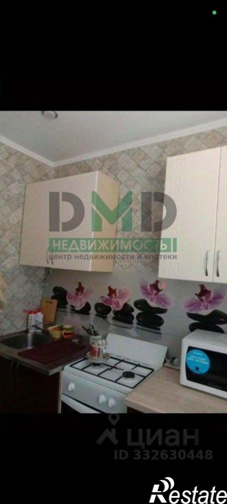 3-комн квартира ул Юношеская, 7,  д. 7