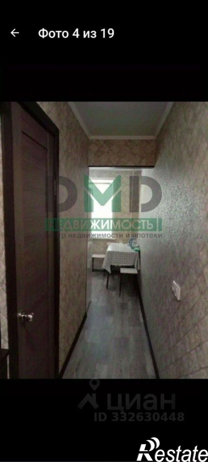 3-комн квартира ул Юношеская, 7,  д. 7