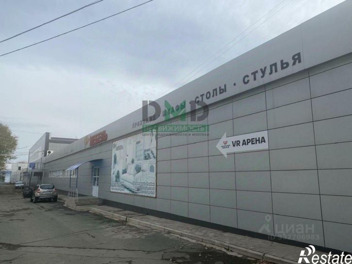 Отдельное здание пр-кт Мира, 15Д 11,  д. 15Д 11,  к. 11