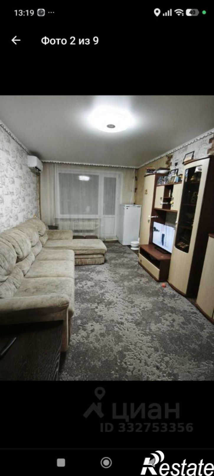 2-комн квартира Заводской пер, 6,  д. 6