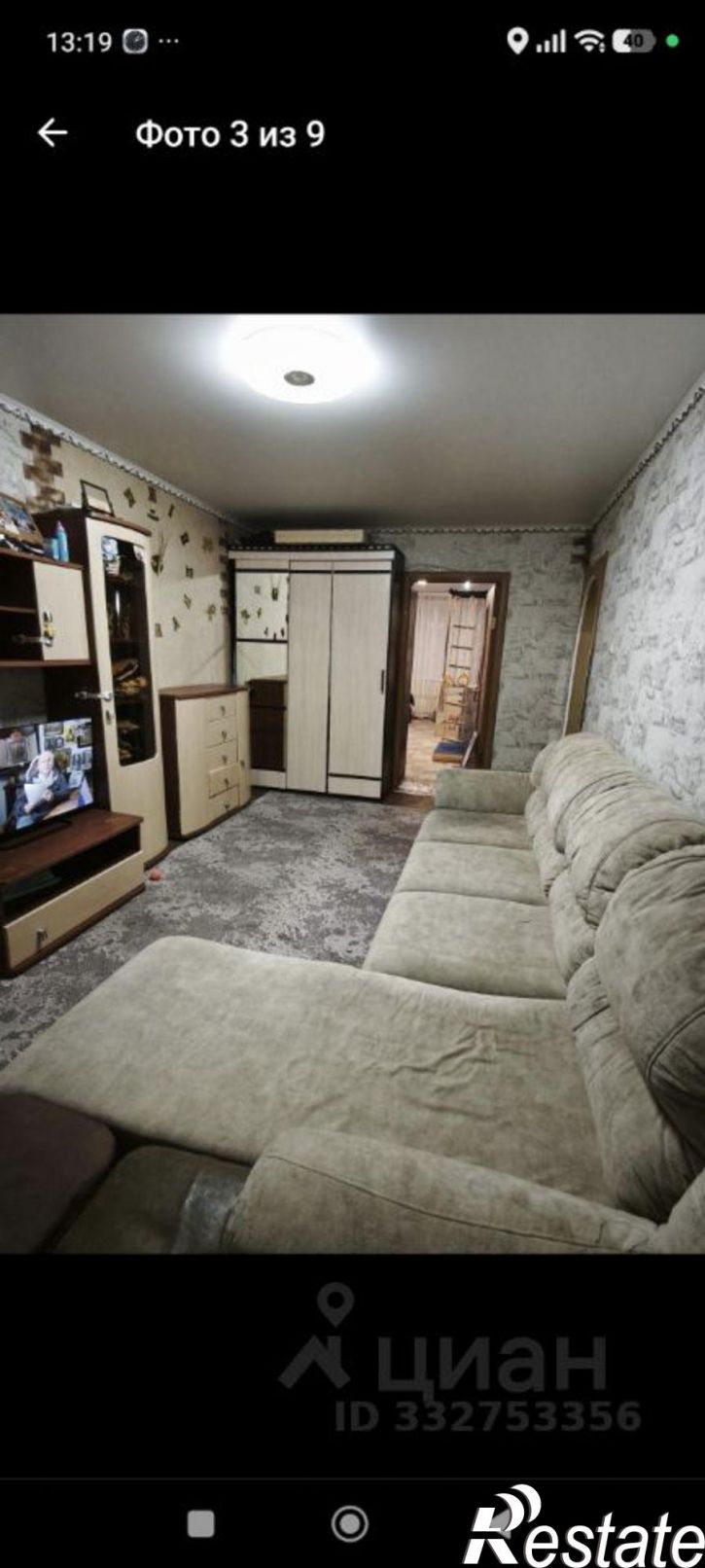 2-комн квартира Заводской пер, 6,  д. 6