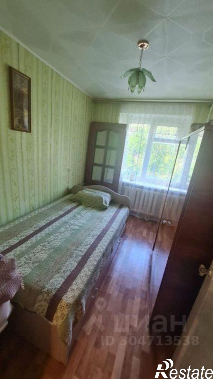 2-комн квартира ул Вокзальная, 33,  д. 33