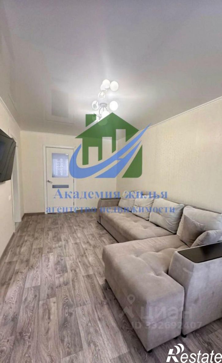 2-комн квартира ул Перегонная, 12,  д. 12