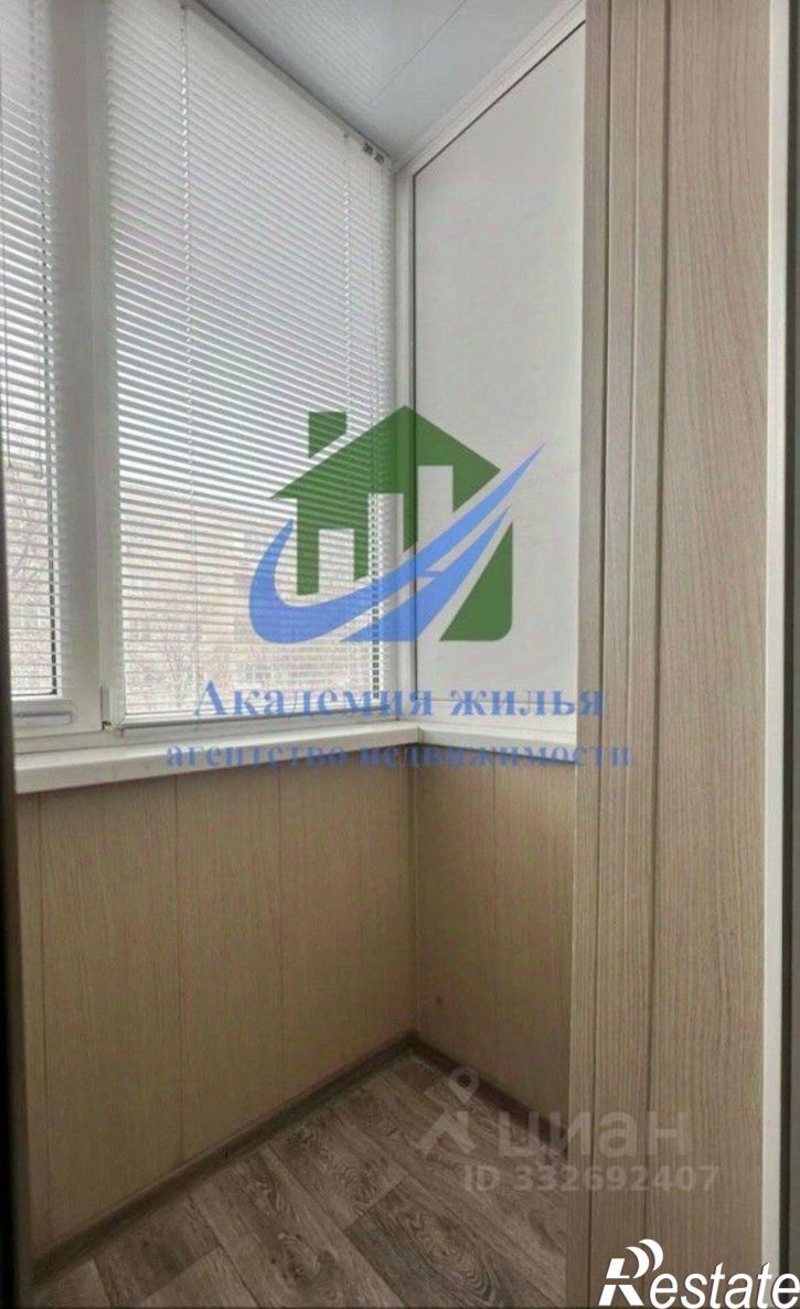2-комн квартира ул Перегонная, 12,  д. 12