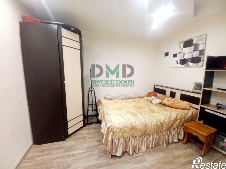 3-комн квартира ул Краматорская, 33,  д. 33