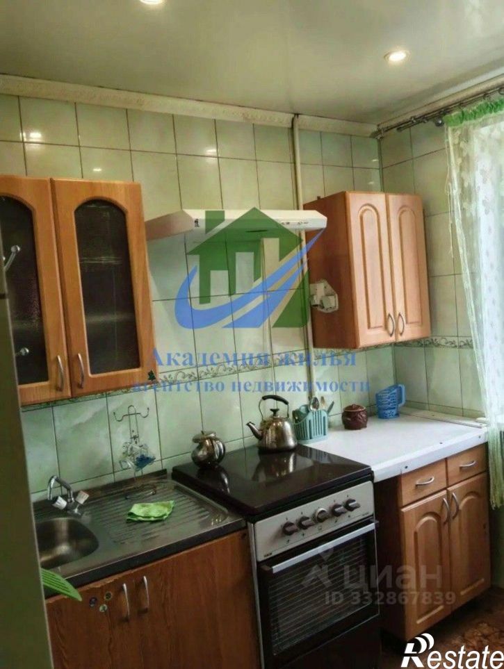 2-комн квартира ул Краматорская, 18Б,  д. 18Б